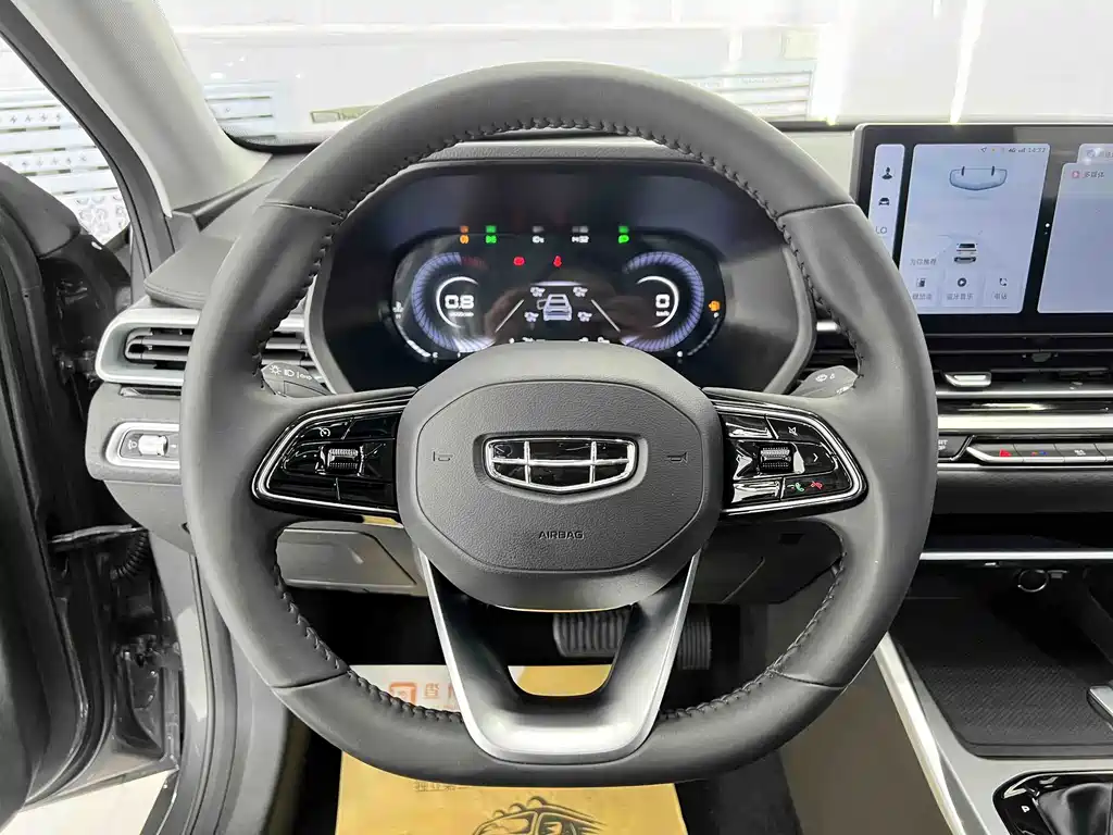 Geely Emgrand 2023 — фото 9