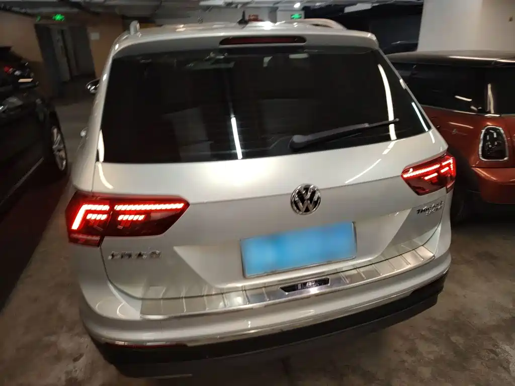 Volkswagen Tiguan L 2017
