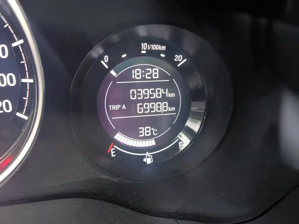 Honda XR-V 2021