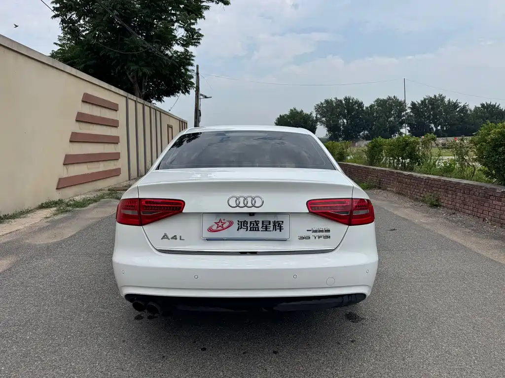 Audi A4L 2015