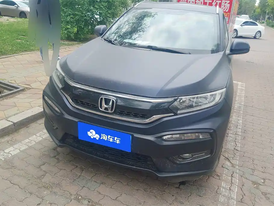 Honda XR-V 2016