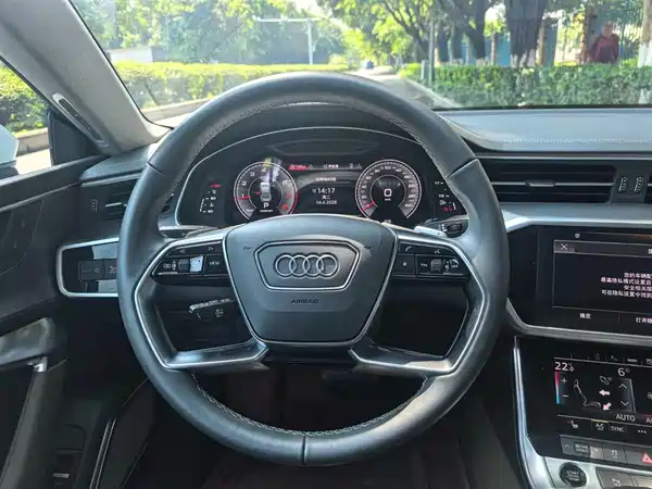 Audi A7L 2023