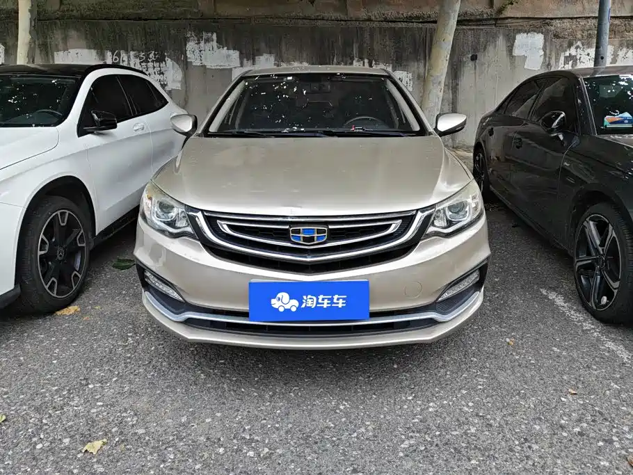Geely Vision 2019