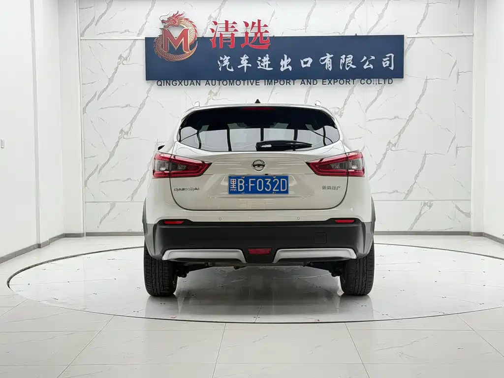 Nissan Qashqai 2021
