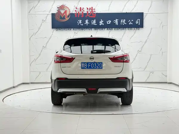 Nissan Qashqai 2021