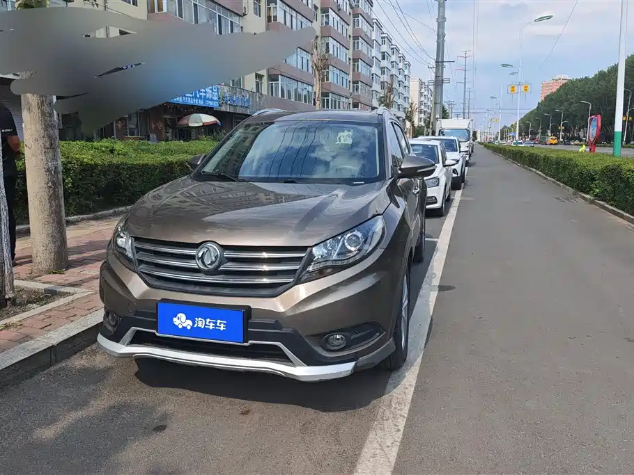 Fengguang 580 2017