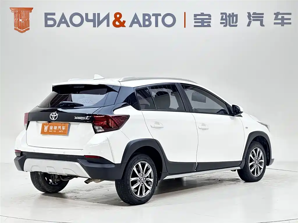Toyota Yaris L 2022