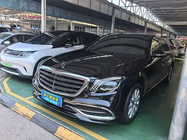 Mercedes-Benz S-Class 2017