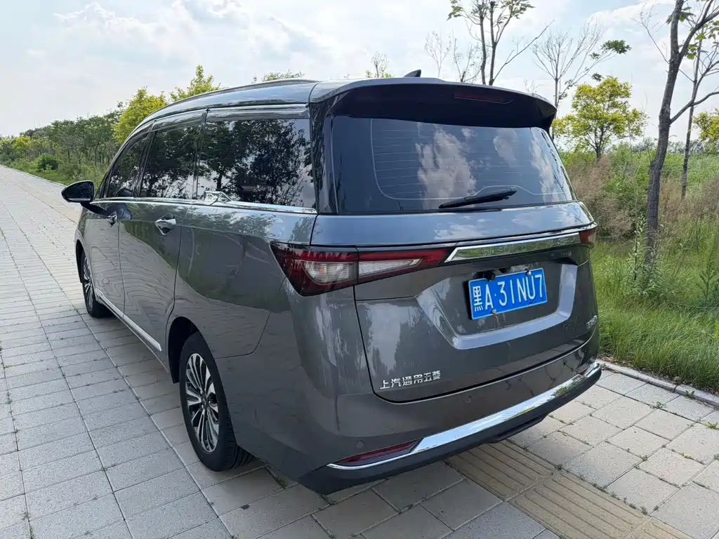 Wuling Jiachen 2022