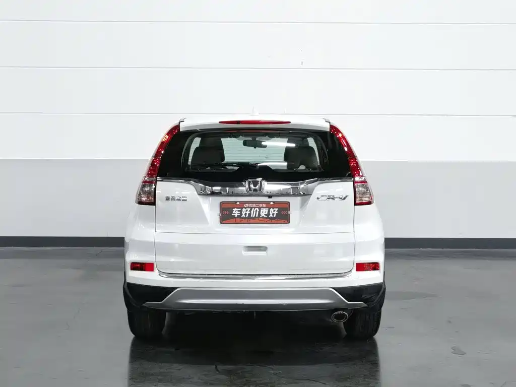 Honda CR-V 2016 — фото 4