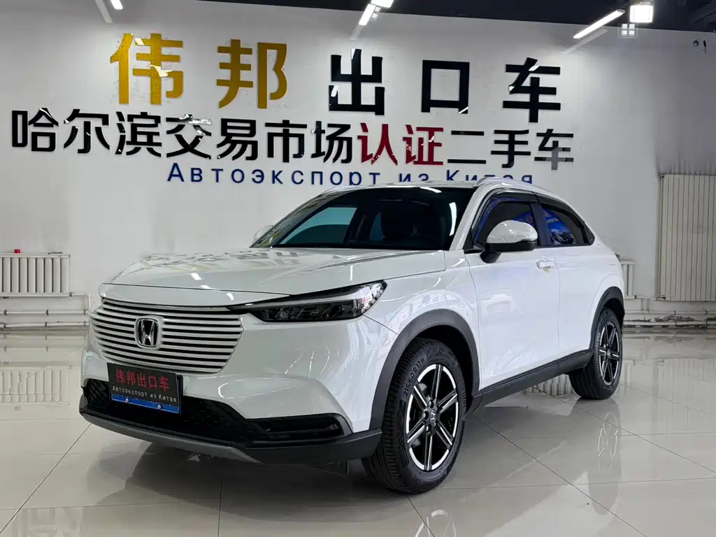 Honda Vezel 2023