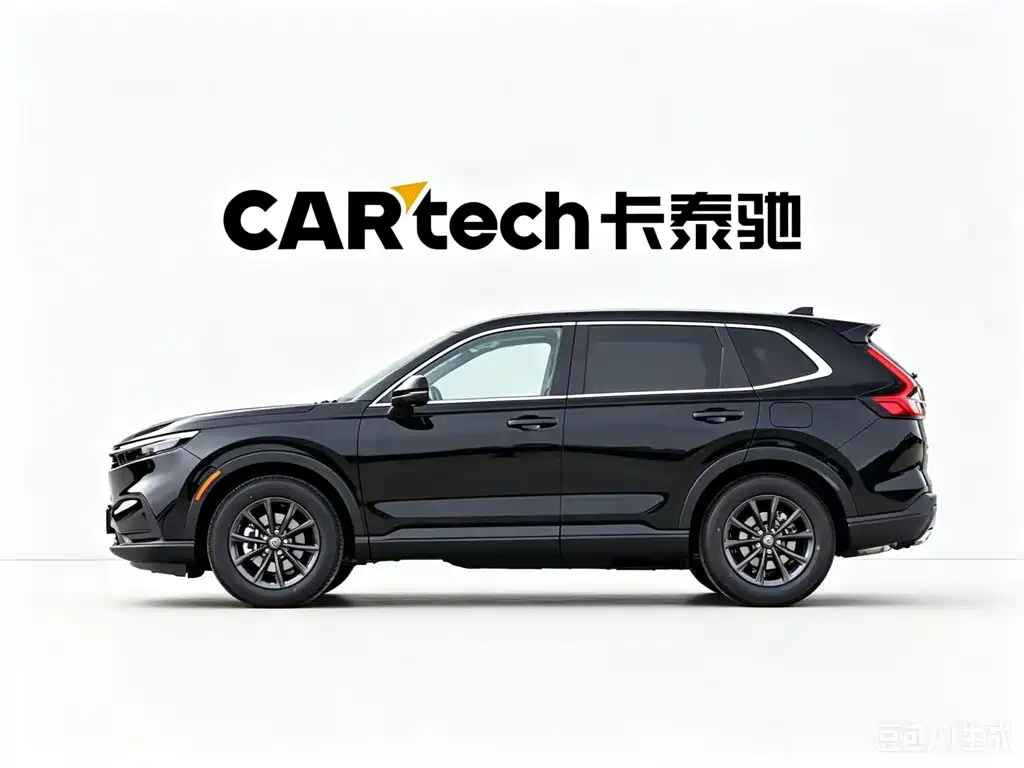 Honda CR-V 2024 — фото 4