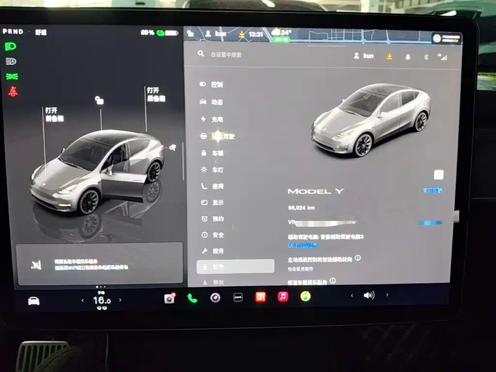 Tesla Model Y 2022 — фото 13