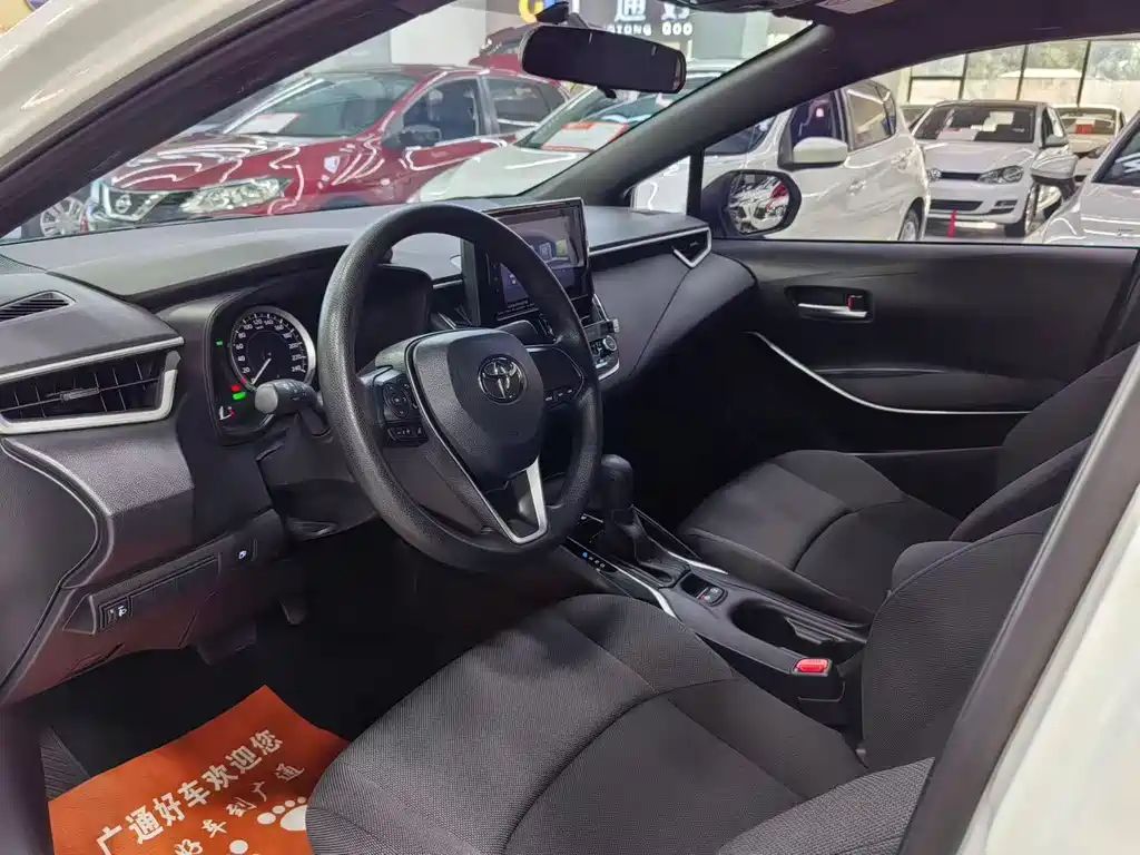 Toyota Levin 2022