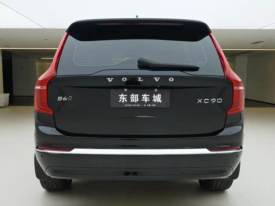 Volvo XC90 2023 — фото 5