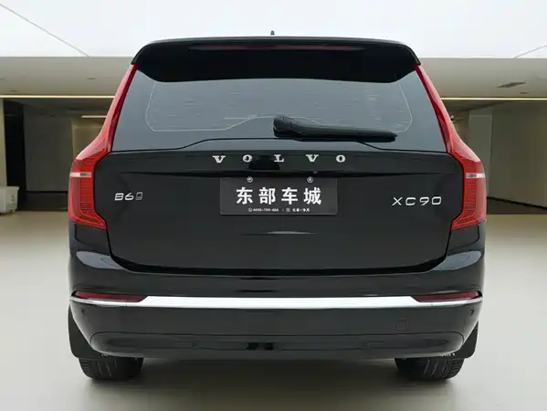 Volvo XC90 2023