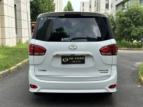 Maxus G10 2018