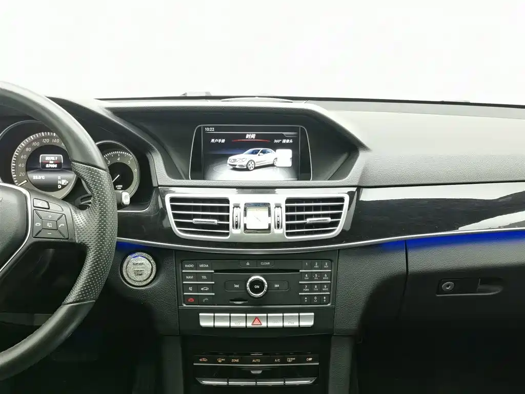 Mercedes-Benz E-Class 2015 — фото 12