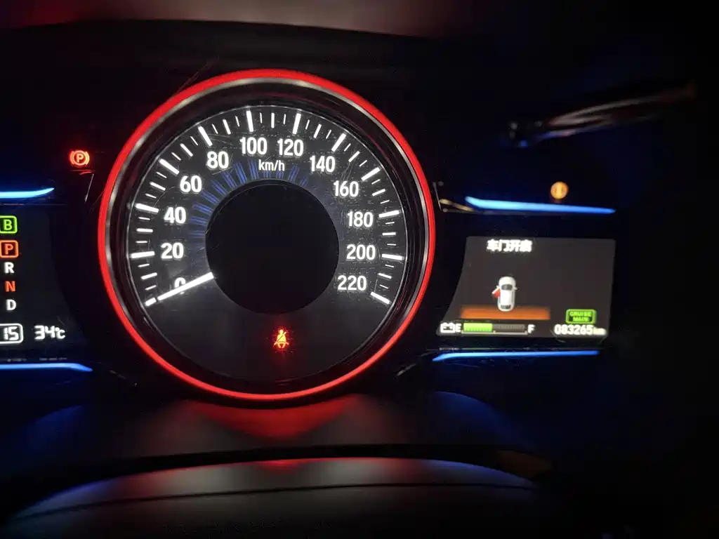 Everus VE-1 2020 — фото 11