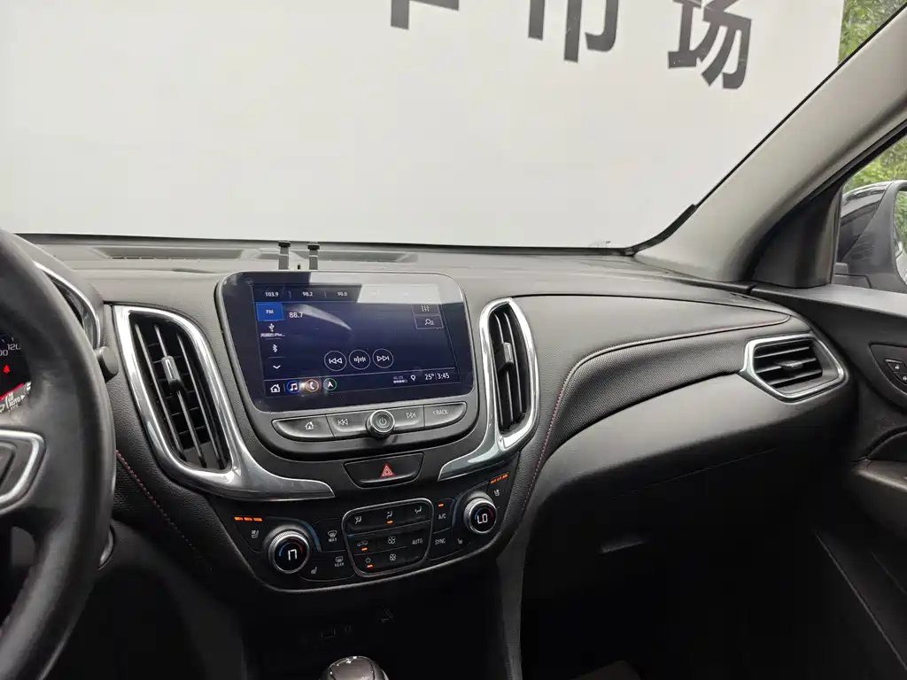 Chevrolet Equinox 2018 — фото 22