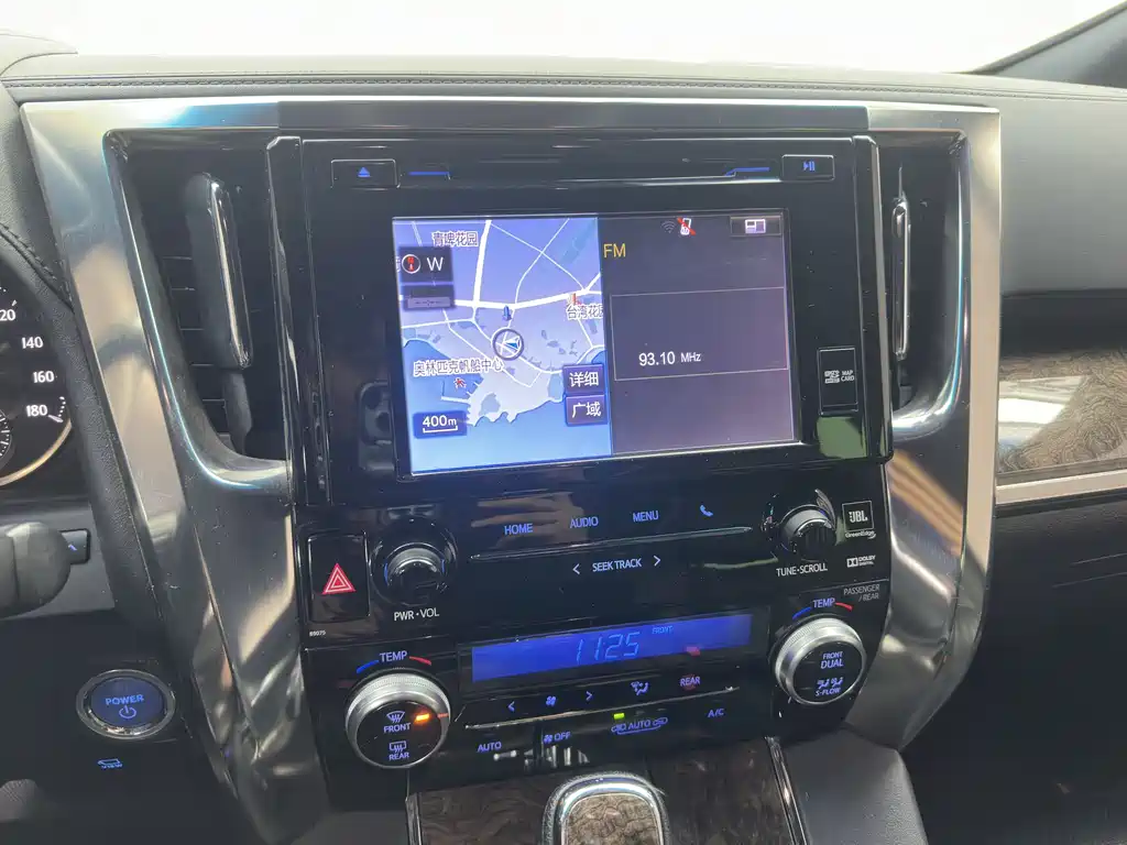 Toyota Alphard 2019 — фото 35