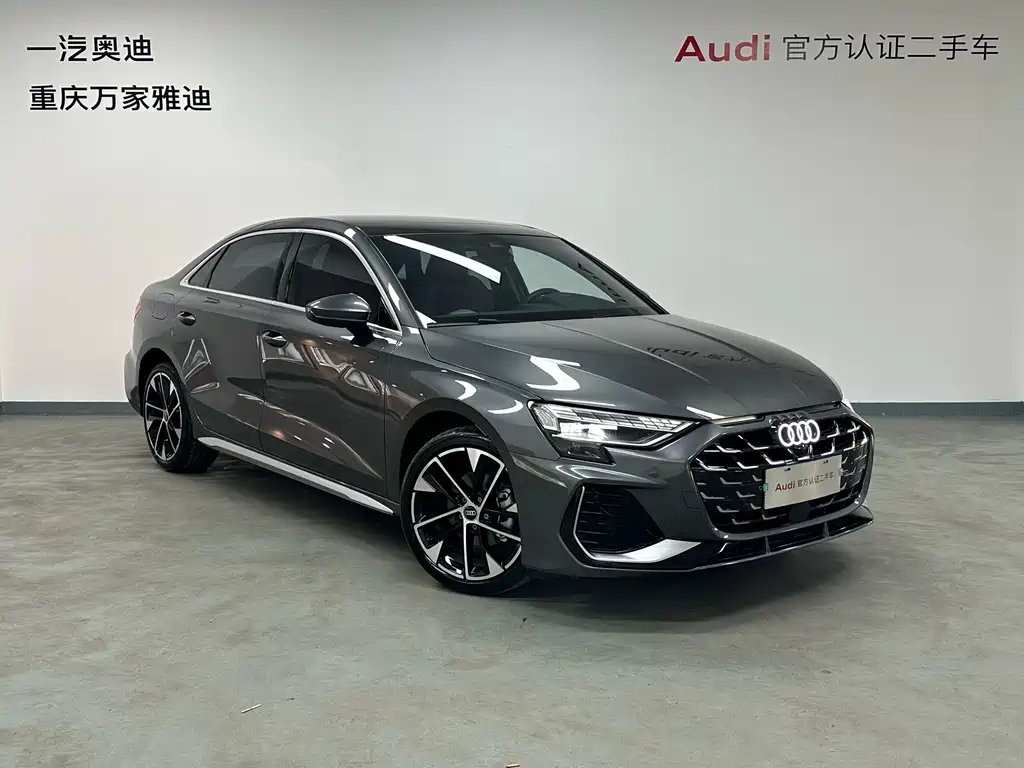 Audi A3 2025