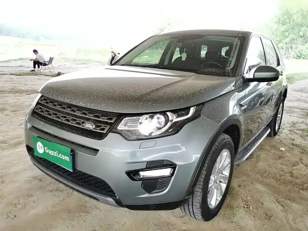 Land Rover Discovery Sport 2019