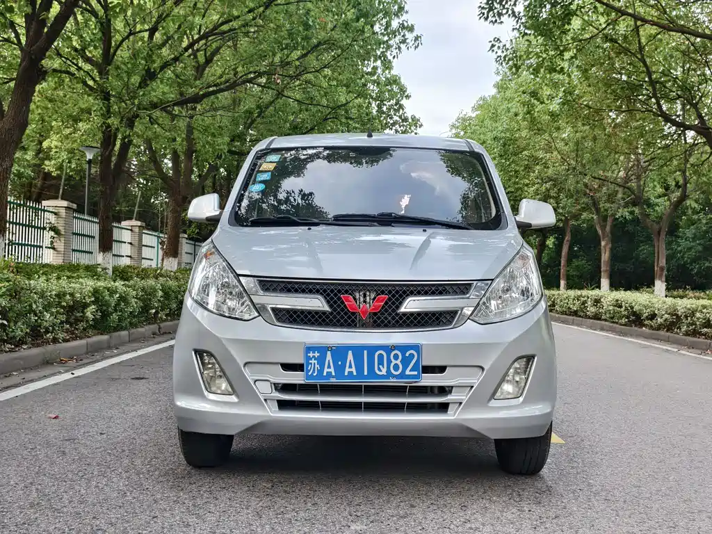 Wuling Rongguang V 2018