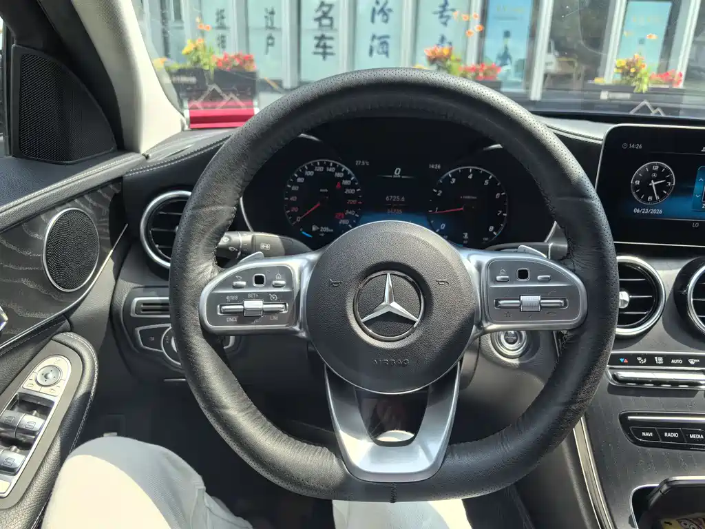 Mercedes-Benz C-Class 2020 — фото 9