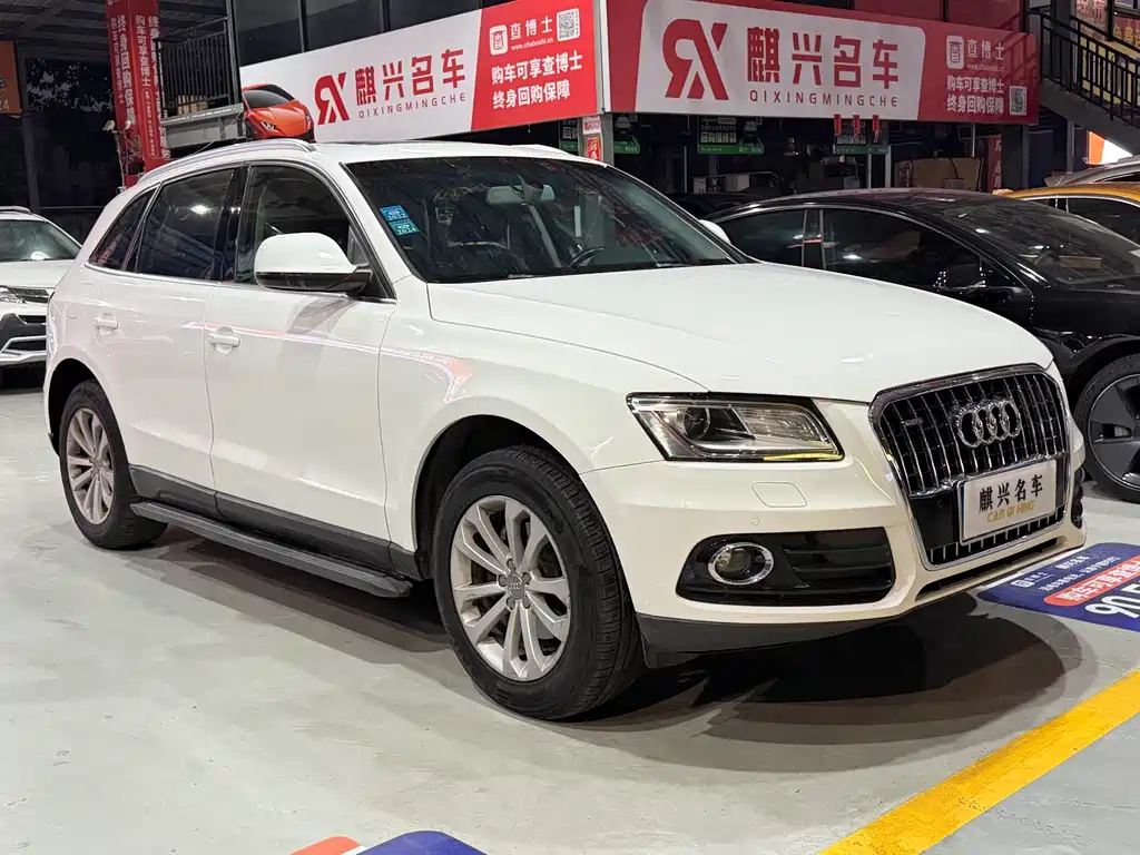 Audi Q5 2013