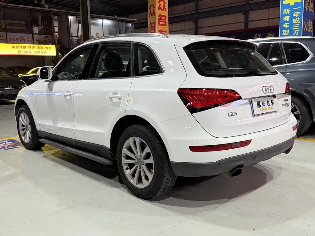 Audi Q5 2013