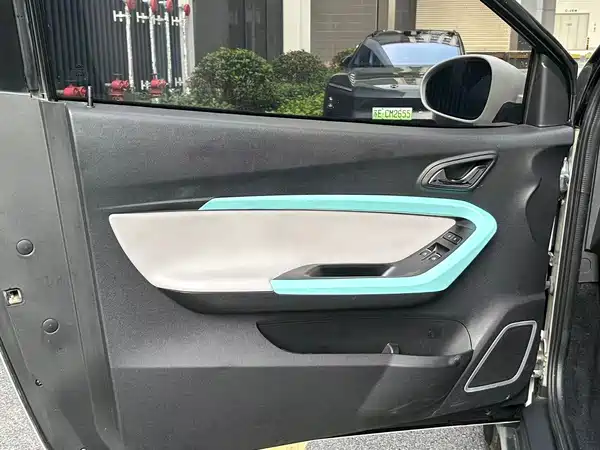 Chery eQ1 2021