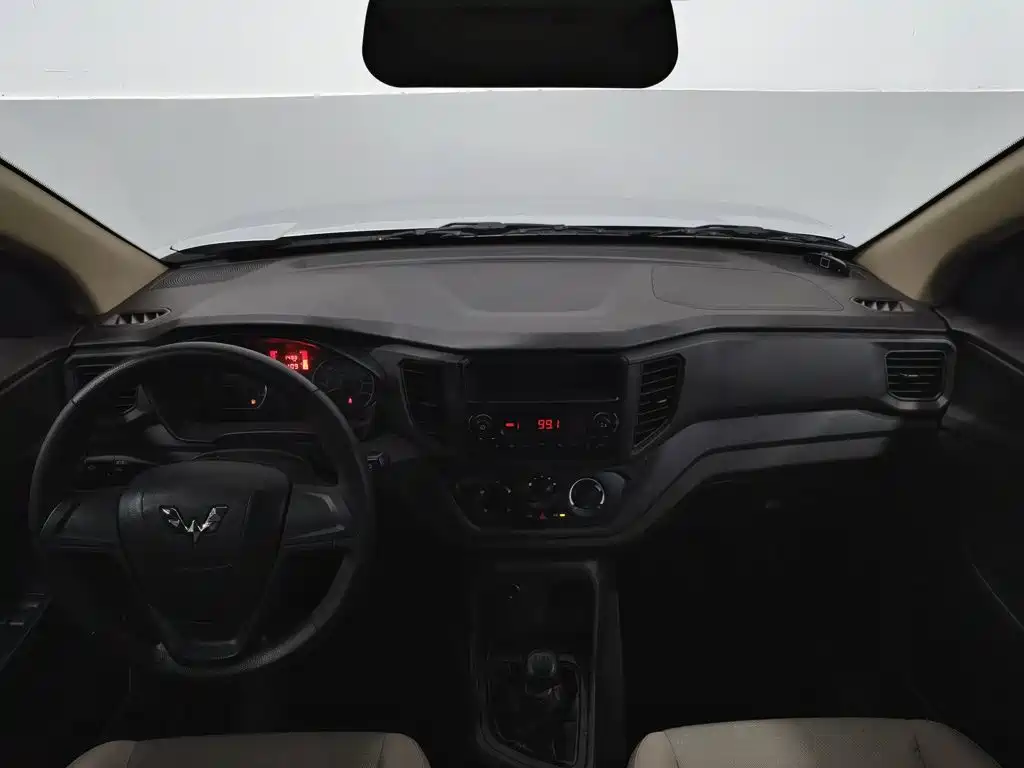 Wuling Hongguang V 2020