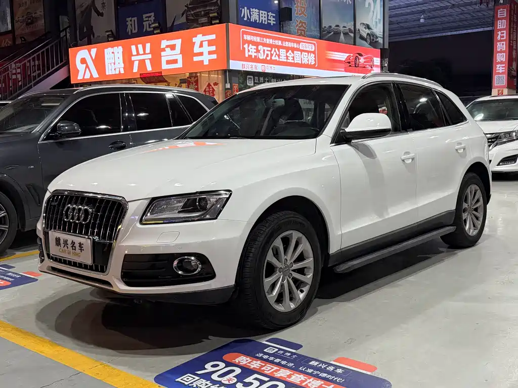 Audi Q5 2013