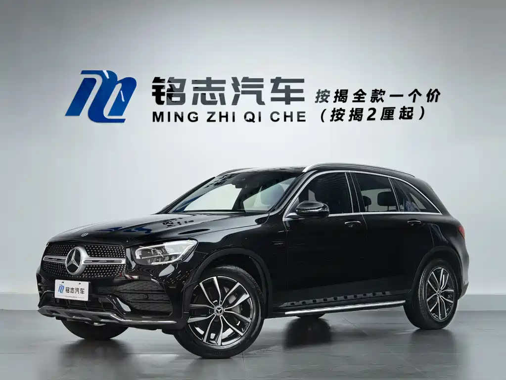 Mercedes-Benz GLC 2021