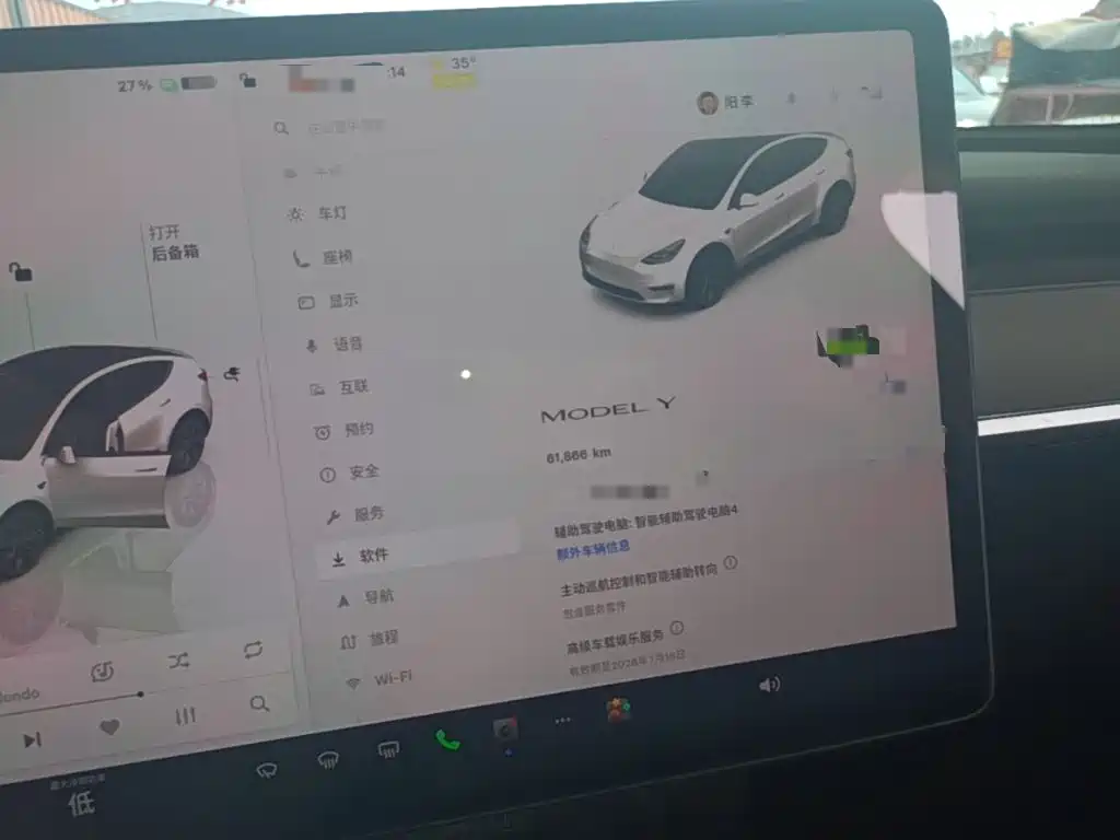 Tesla Model Y 2024 — фото 12