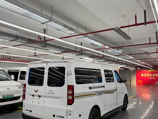 Wuling Yangguang 2026