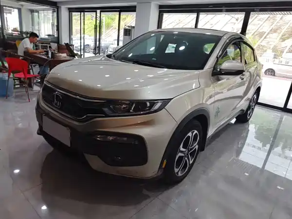 Honda XR-V 2018