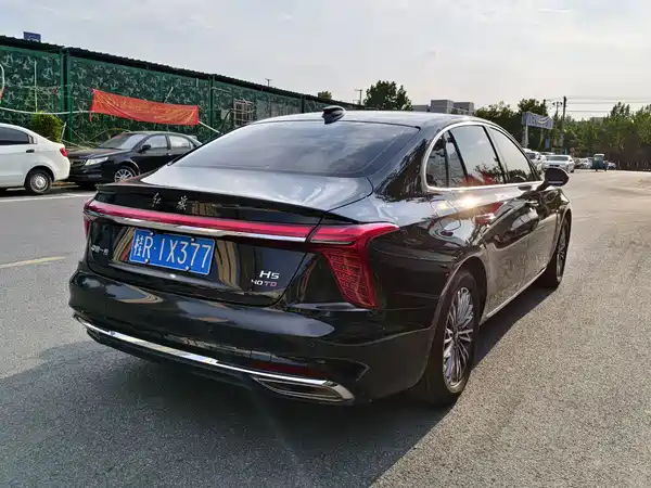 Hongqi H5 2023