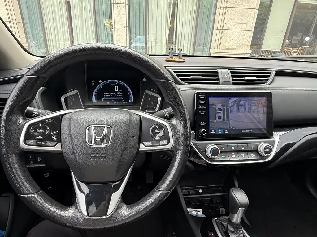 Honda Crider 2019