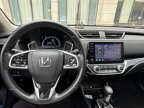 Honda Crider 2019