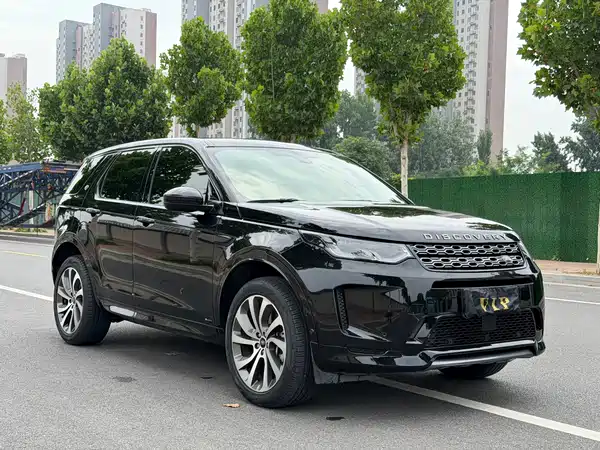 Land Rover Discovery Sport 2020