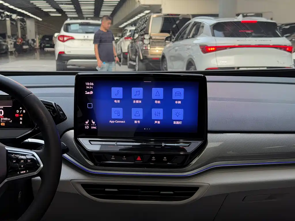 Volkswagen ID 4 CROZZ 2021
