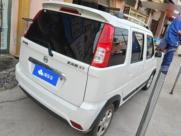BAIC X5 2020