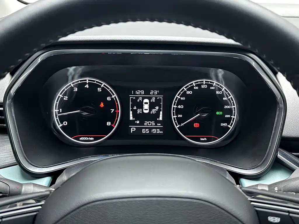 Geely Emgrand S 2022 — фото 20