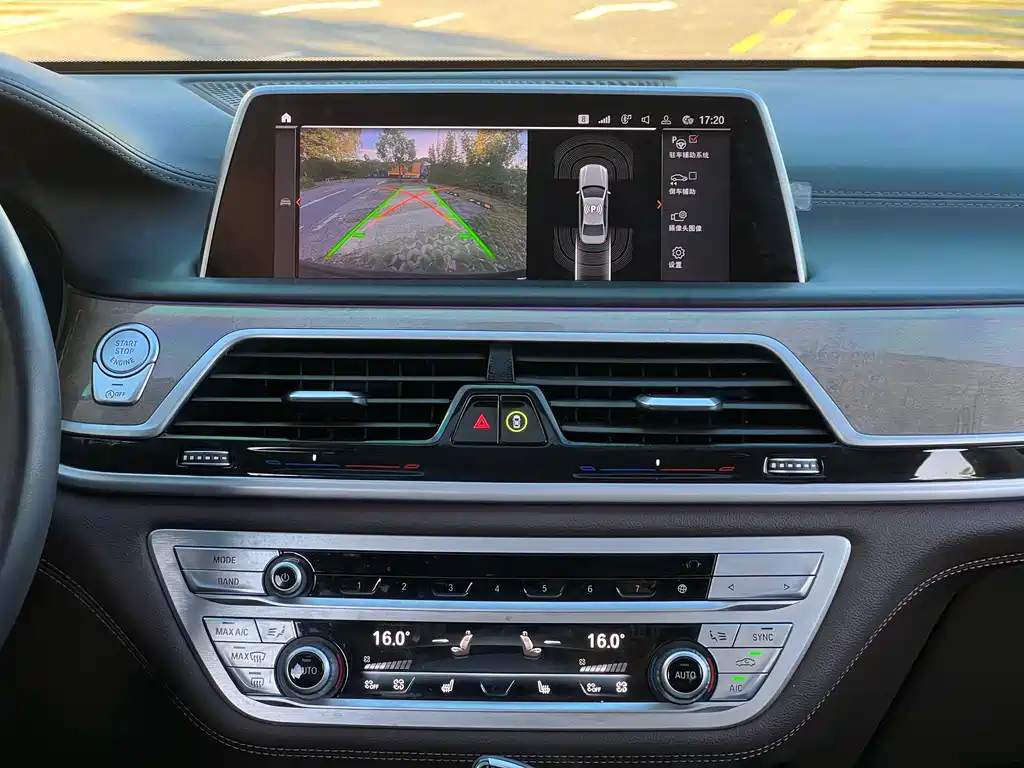 BMW 7 Series 2021 — фото 19