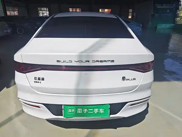 BYD Qin PLUS 2024