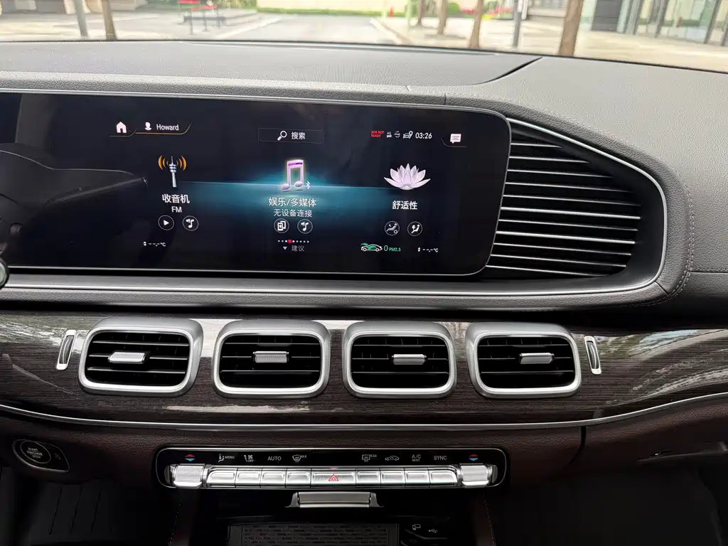 Mercedes-Benz GLE 2020 — фото 18