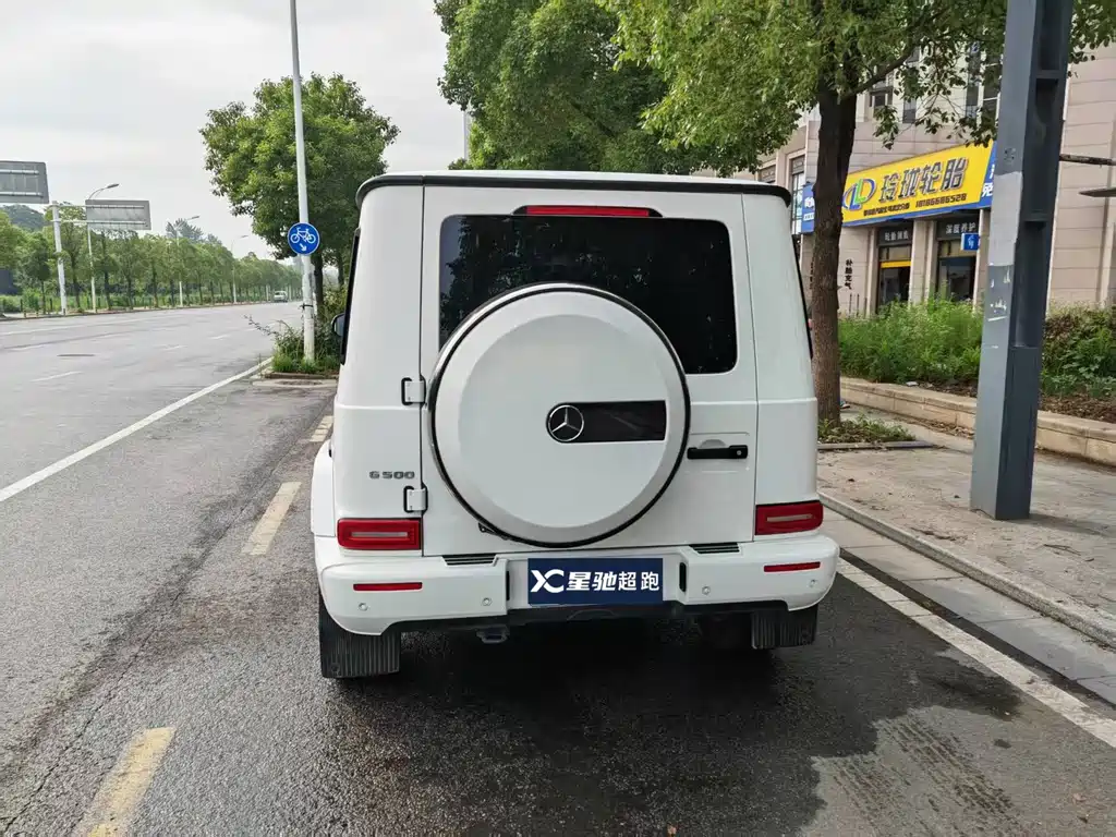 Mercedes-Benz G-Class 2023