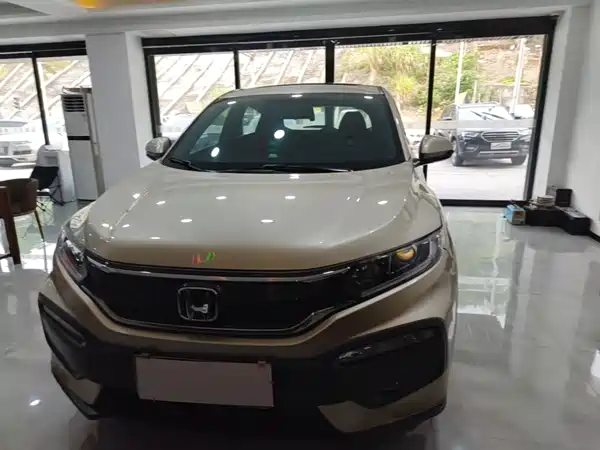 Honda XR-V 2018